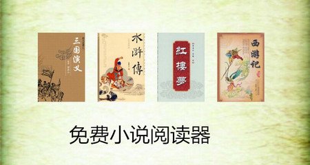 yb官方登陆